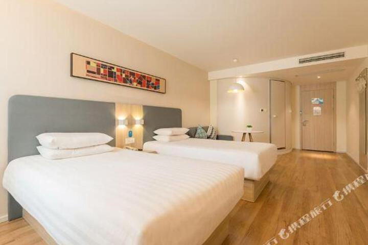 Hanting Hotel (Jingdezhentaoxichuanjiudian )