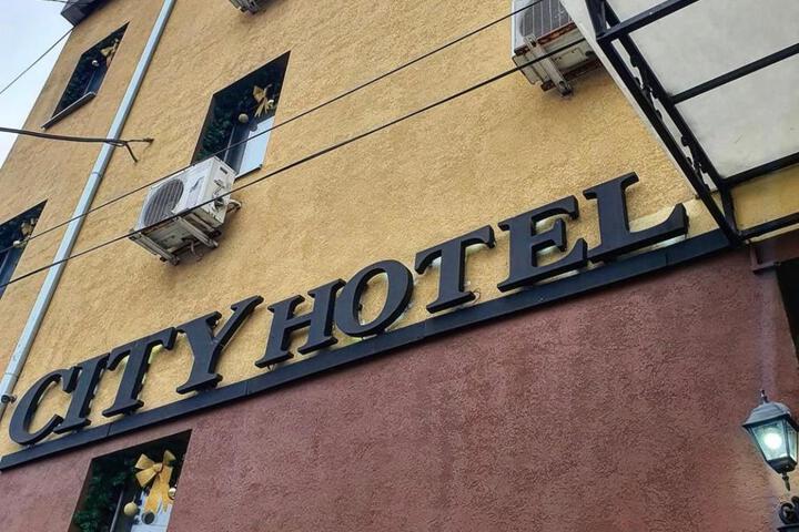 Exterior of Garni Hotel City