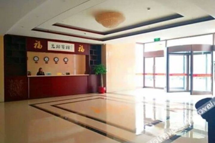 Hotel Interior 9 of 20