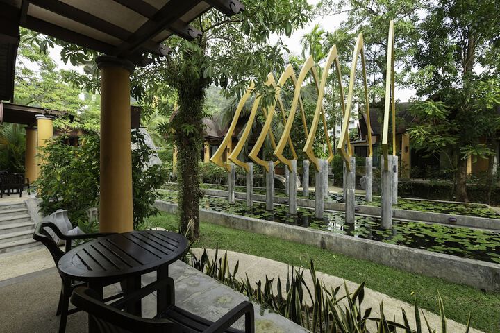 Outdoor banquet area