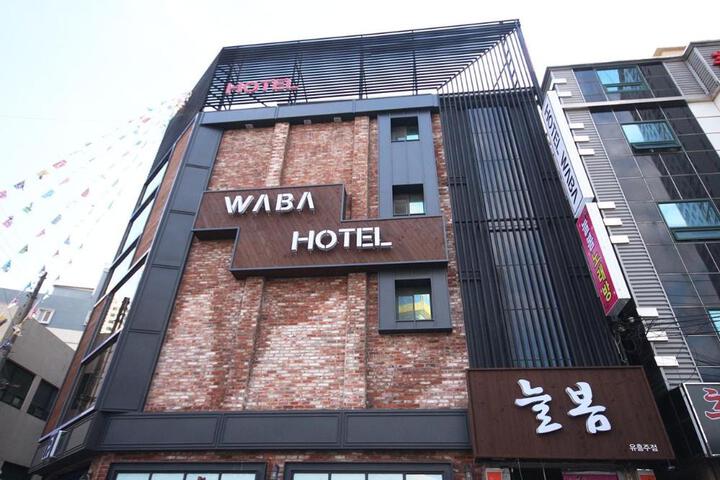 Busan Yeonsan-dong WABA