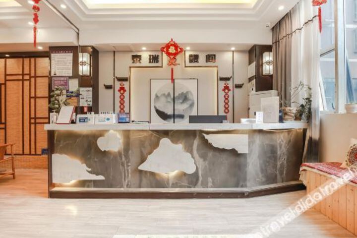 Hotel Interior 12 of 29