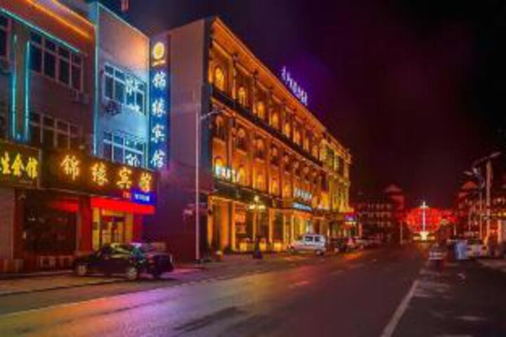 Jinyuan Hotel