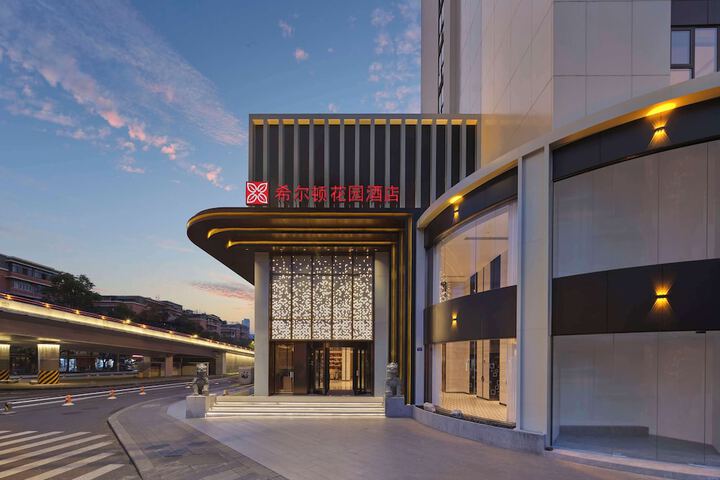 Hilton Garden Inn Chengdu Tianfu Panda Tower