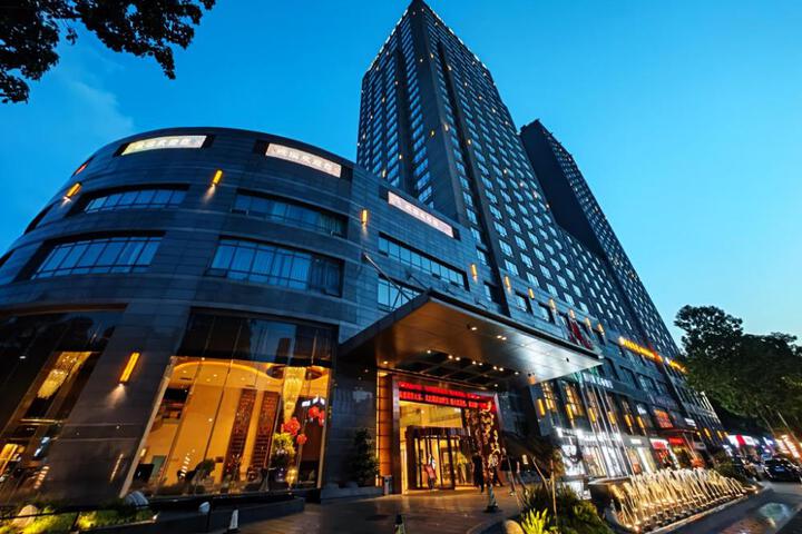 Chongqing Oriental Hotel
