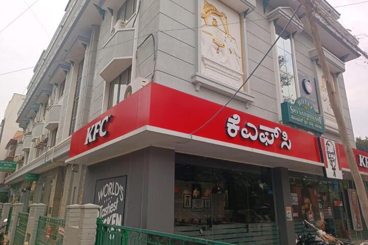 HOTEL SRI SATHYA SAI