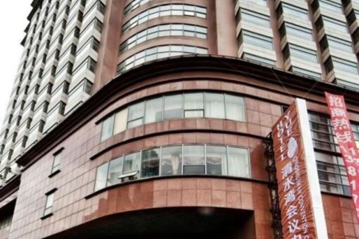 YUE HOTEL