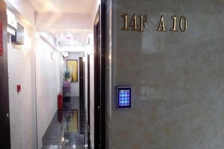 Wan Yue Hotel