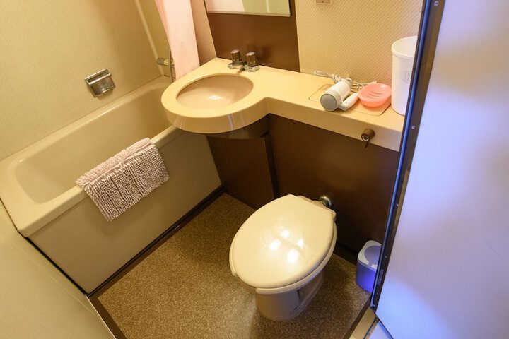 Room 15 of 19