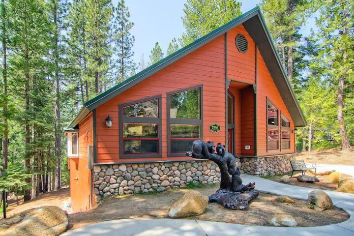 Image of Serenity Pines