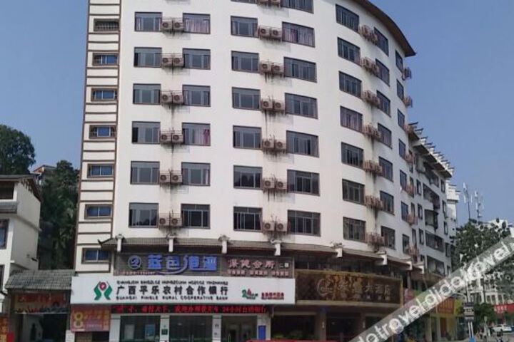 Hotel 1 of 24