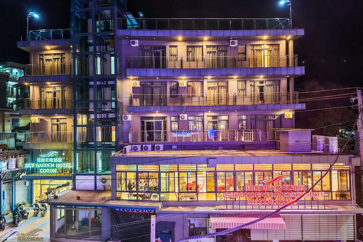 Sky Garden Hotel