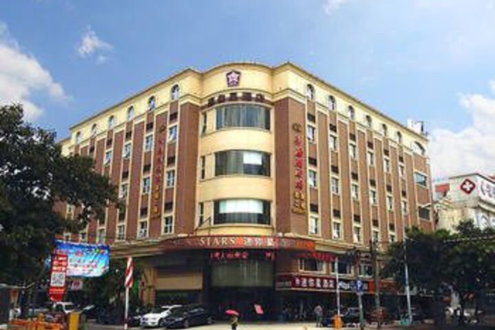Mini Stars Hotel