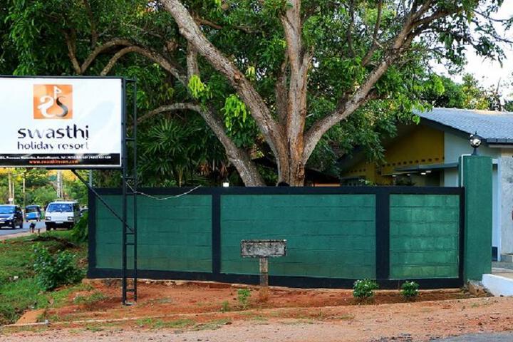 Swasthi Holiday Resort