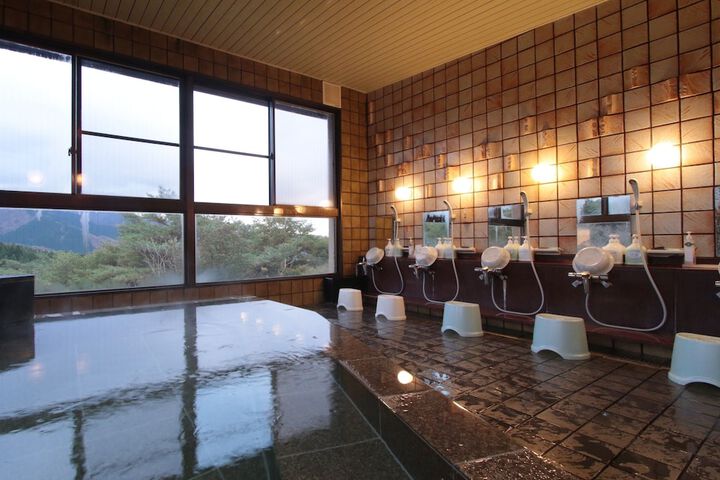 Public bath