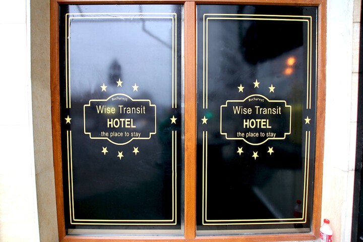 Hotel 35 of 35