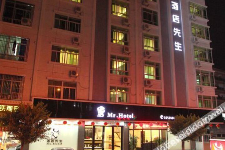 Hotel 2 of 8