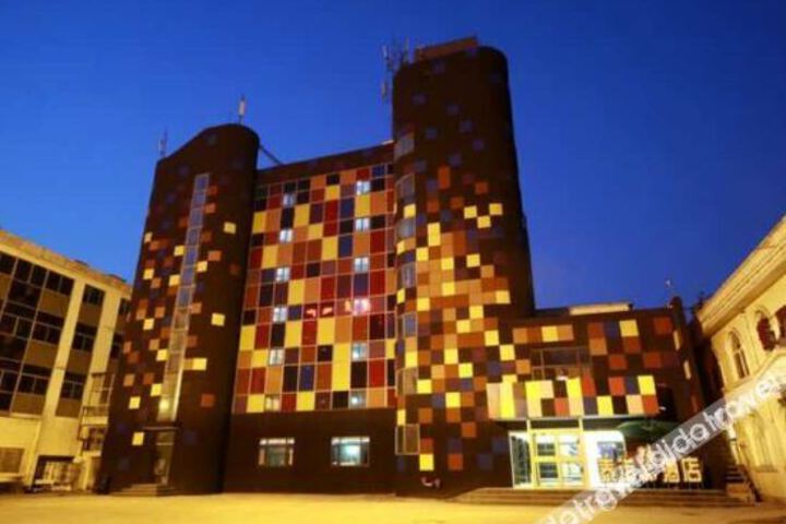 Linzhou Taino Boutique Hotel
