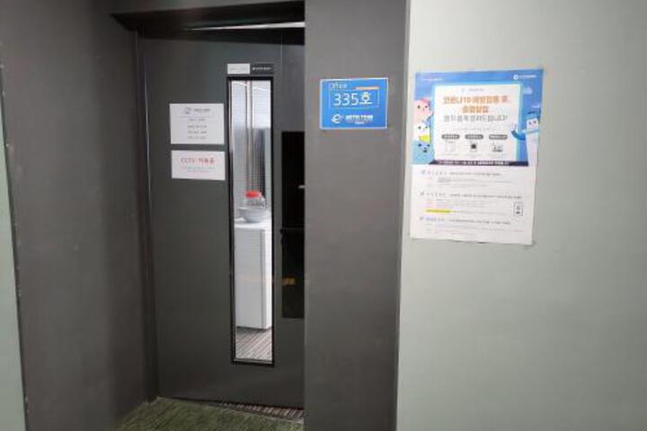 Business Center 12 of 26