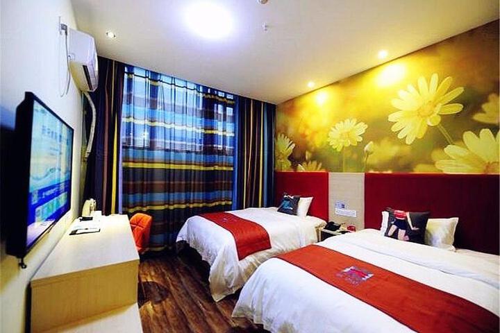 Pai Hotel Guiyang Small Cross
