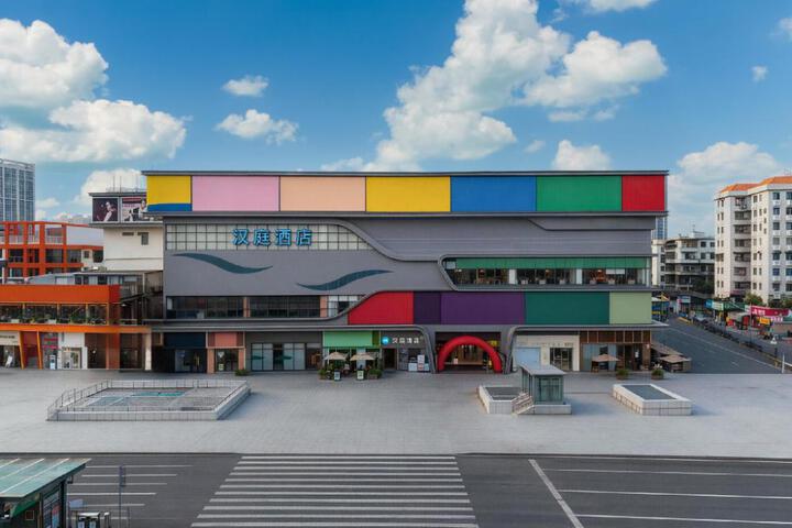 Photo of Hanting Hotel Guangzhou Chebei Subway Station