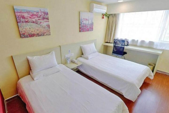 Room 2 of 7