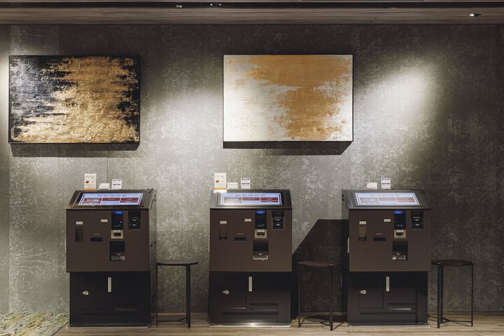 Check-in/check-out kiosk