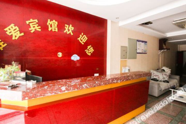 Hotel Interior 3 of 10