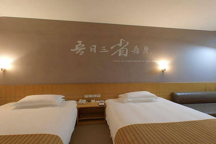 Scholars Conference Hotel