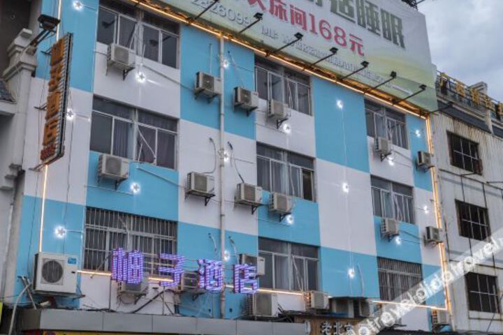 Hotel 6 of 26