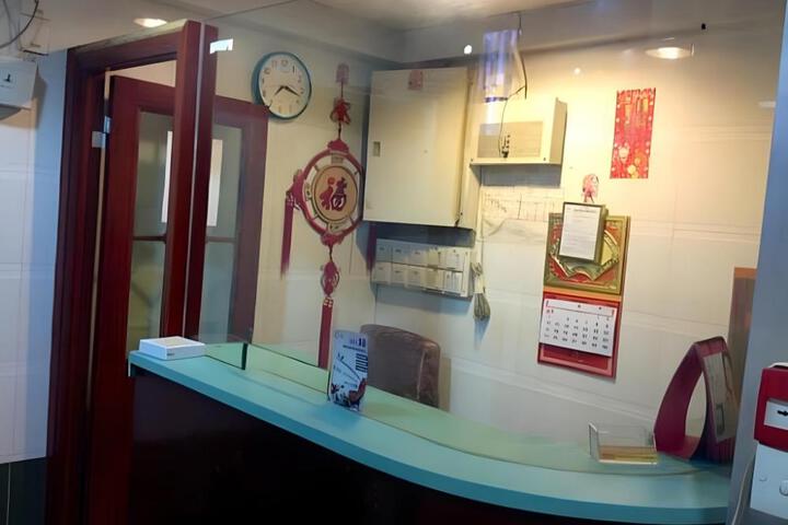 United Co-operate Hotel (10th Floor)