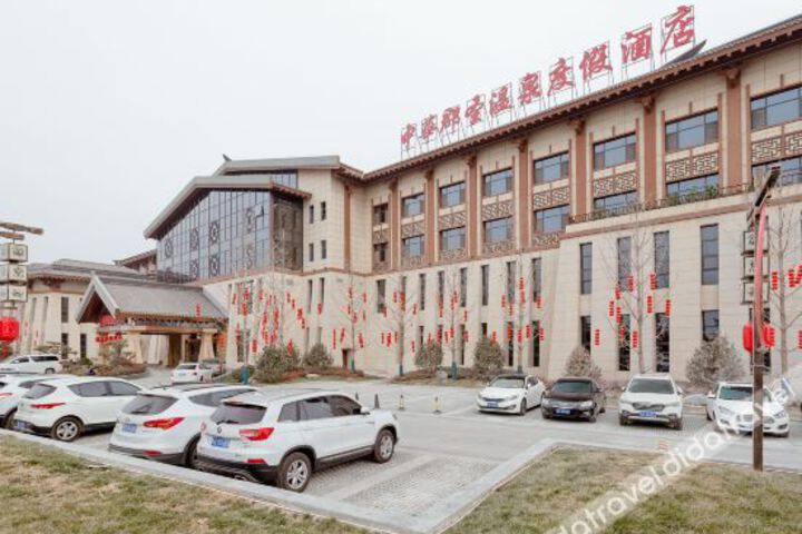 Hotel 3 of 15