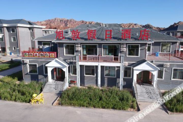 Hotel 3 of 26