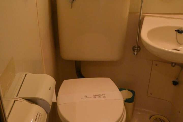 Bath Photo