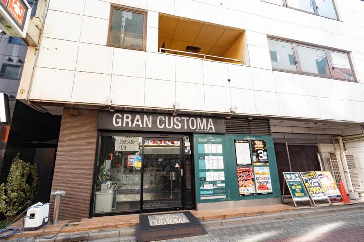 Gran Custama Ueno