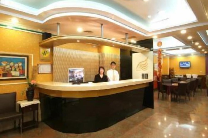 Golden Swallow Hotel