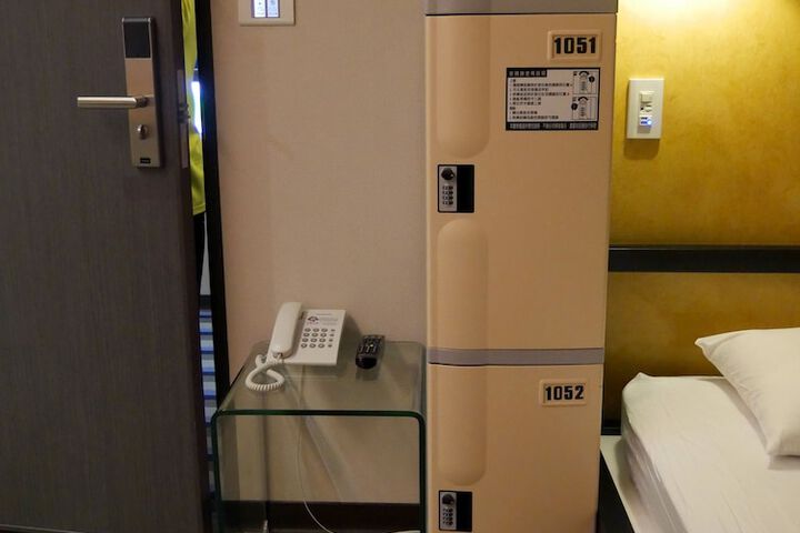 Room 8 of 46