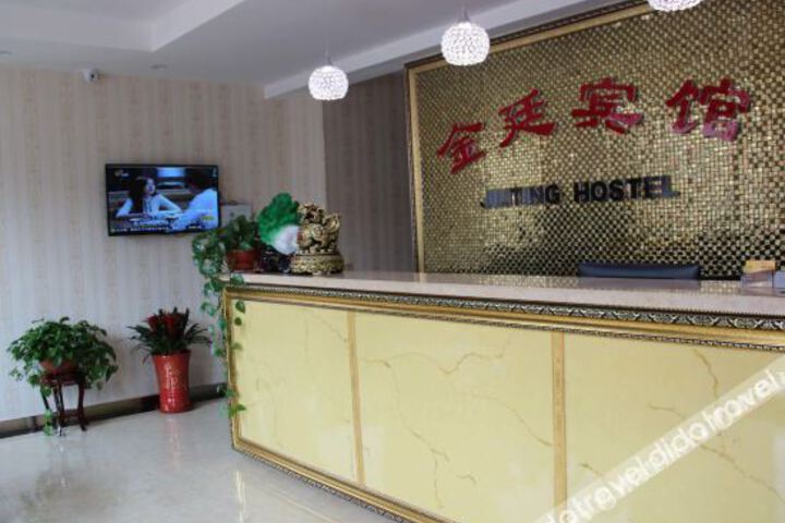 Hotel Interior 19 of 34
