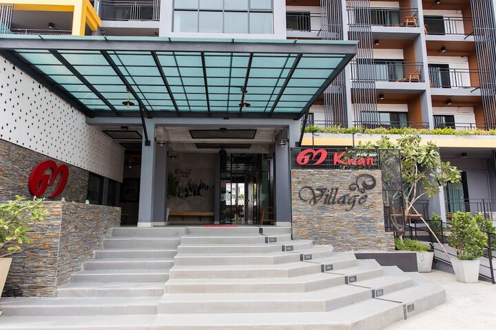3 Kwan Village