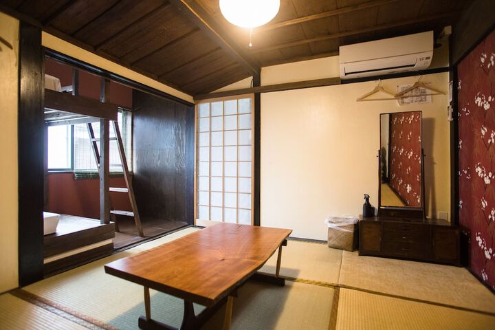Room 16 of 66