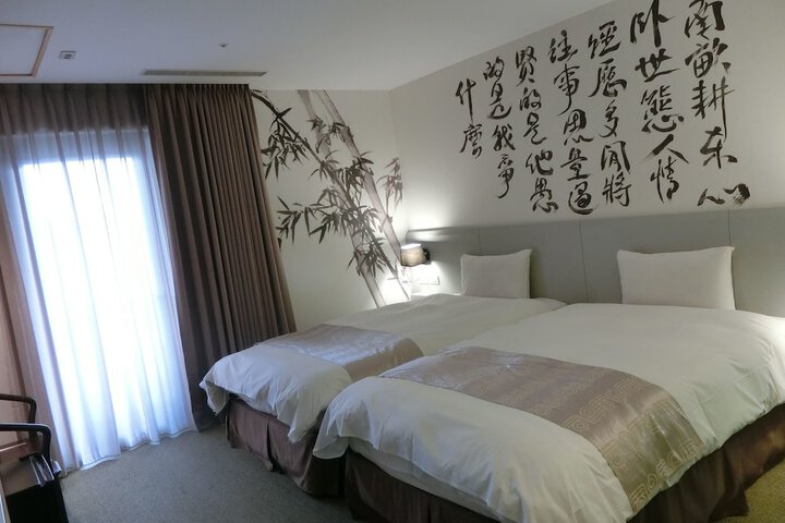 Room 37 of 46