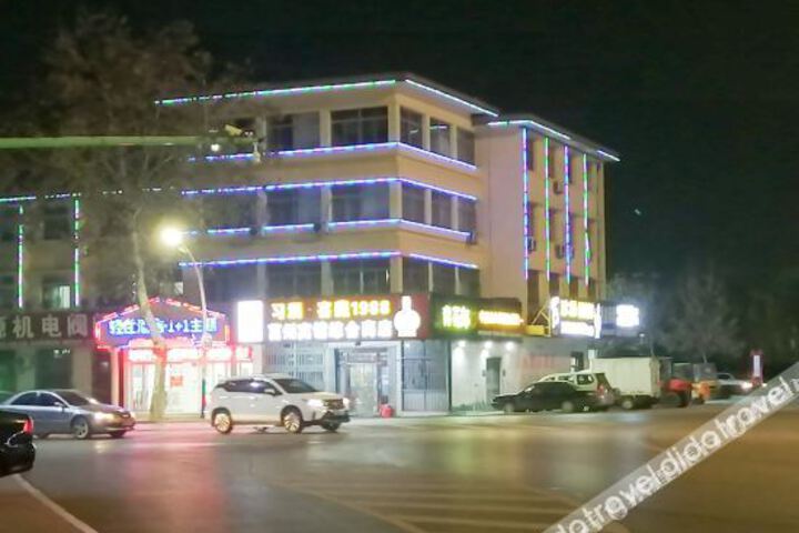 Juxian 1 1 hotel