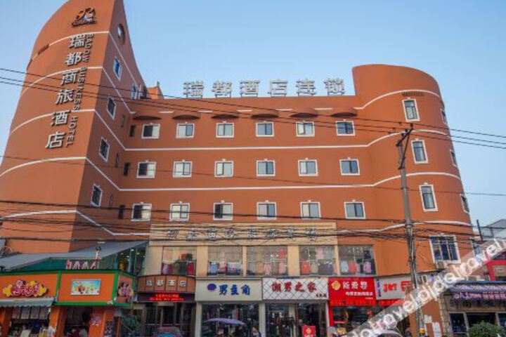 Hotel 1 of 10