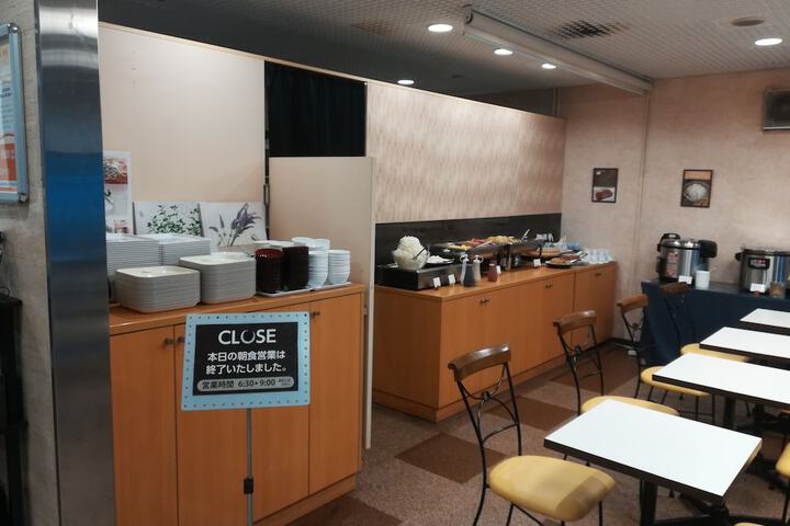 Restaurants