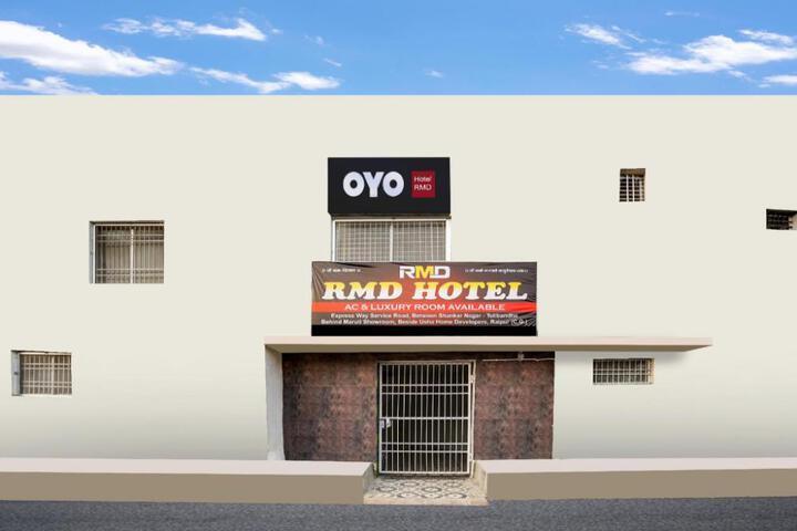 Hotel O City Hotel & Lodge