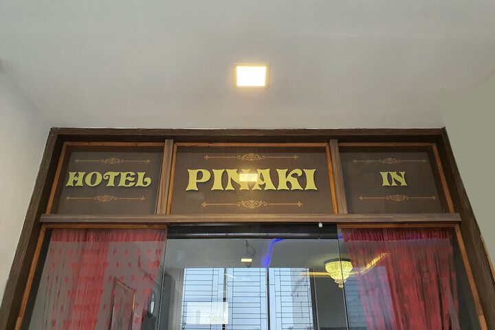 General 29 of 35