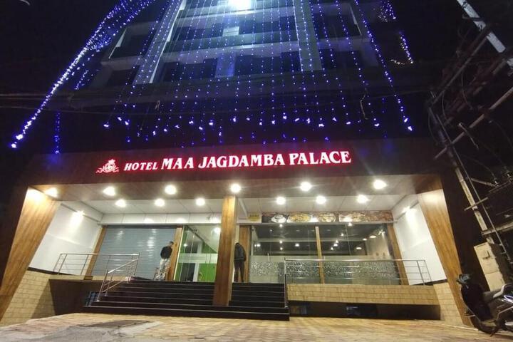 Photo of Townhouse Oak Hotel Maa Jagdamba Palace