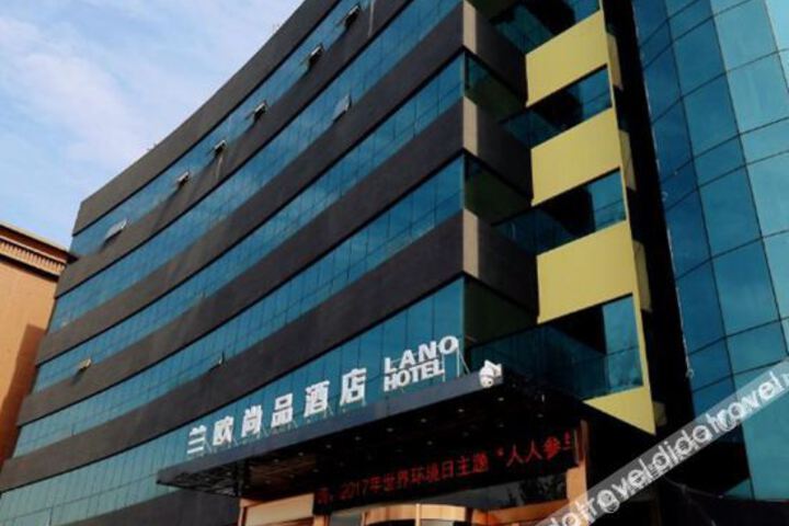Lano Hotel