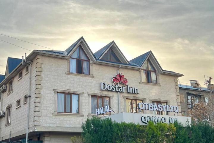 Image of Dostar Inn