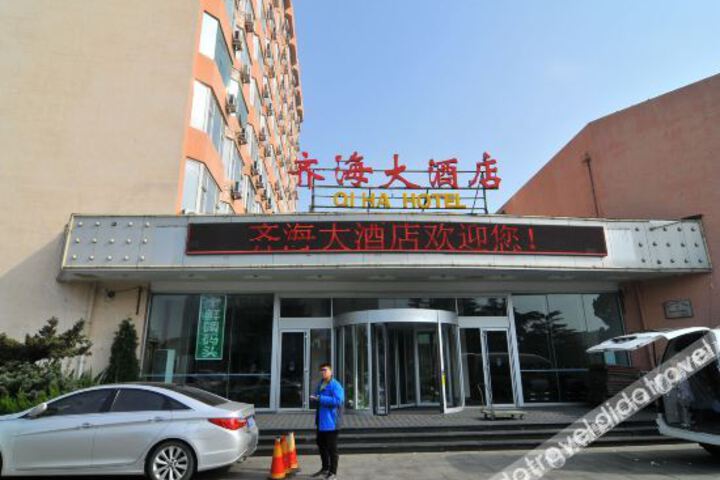 Hotel 4 of 13